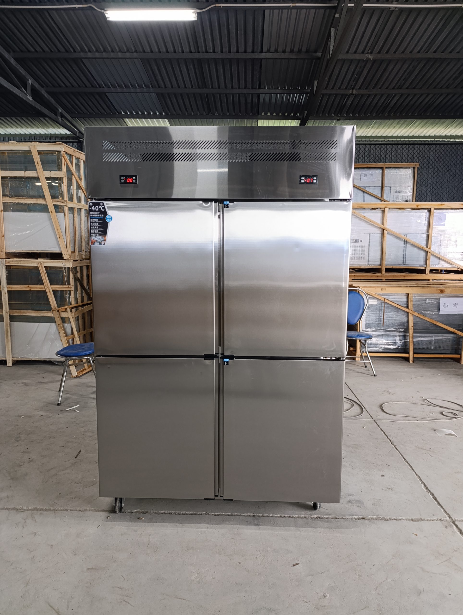 Tủ Đông 4 cánh inox âm sâu -40°C BCD-1200